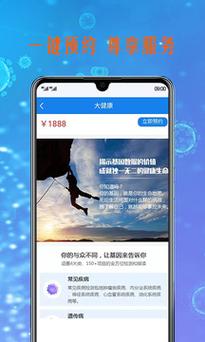 乐鱼体育app官方下载苹果版（乐鱼体育app下载官网）